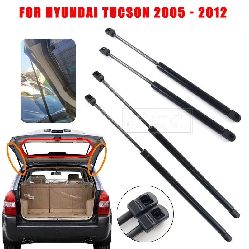 Window Lock Bar - 2/4x Rear Trunk Tailgate Boot Rear