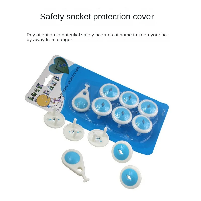 7pcs/set Baby Electrical Safet - Outlet Cover Baby review and price