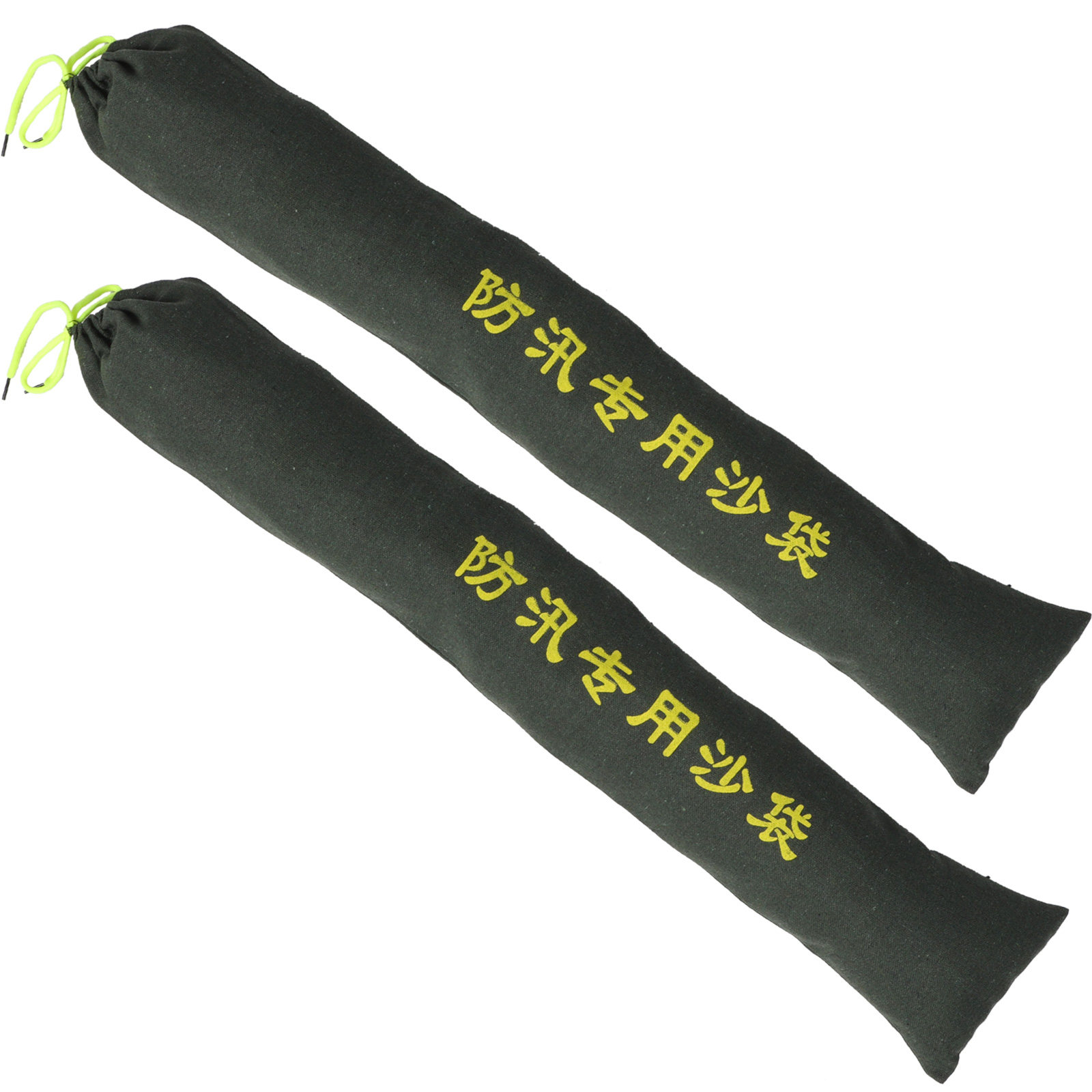 2Pcs Thickened Canvas Sandbags - Flood Barrier Bag review and price