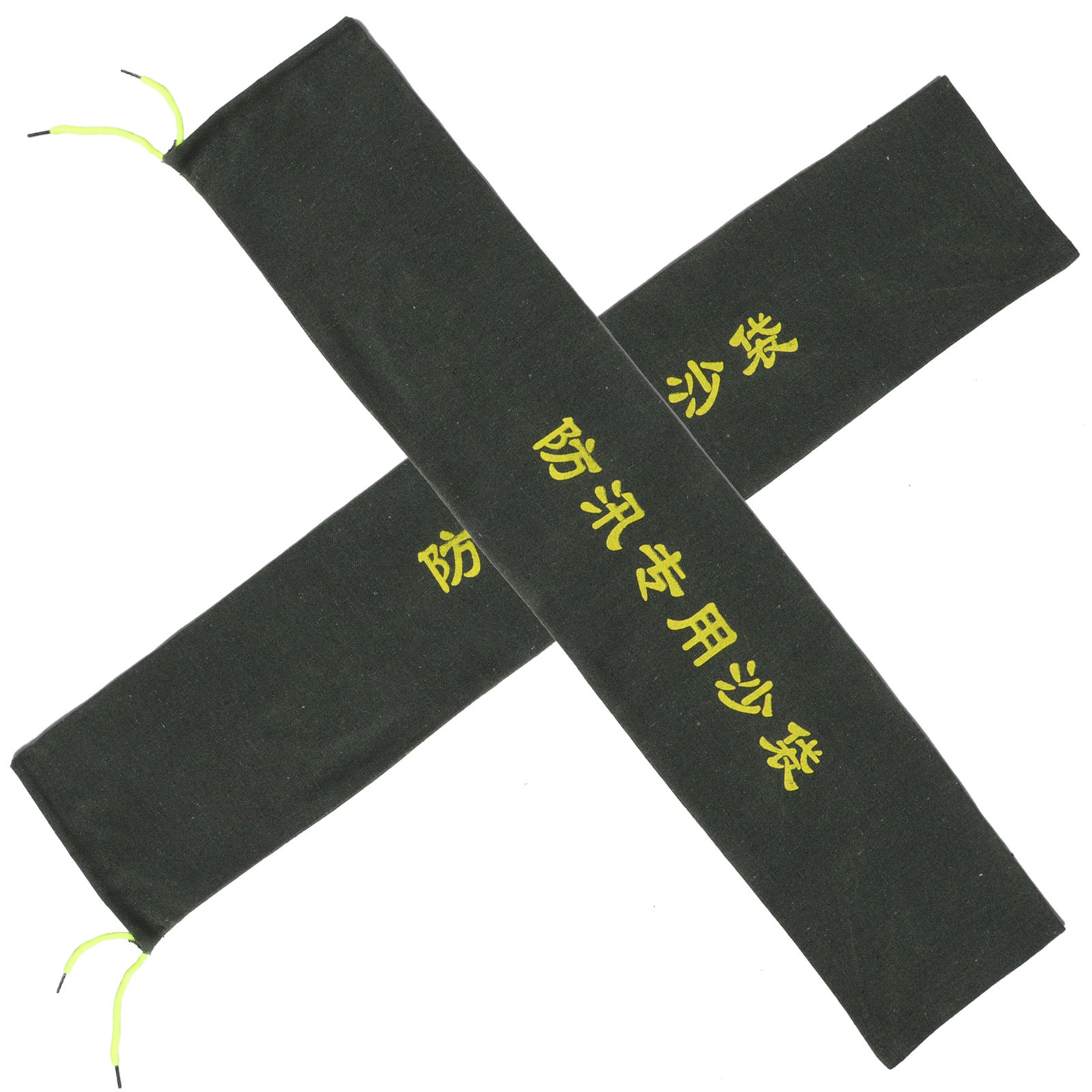 2Pcs Thickened Canvas Sandbags - Flood Barrier Bag review and price