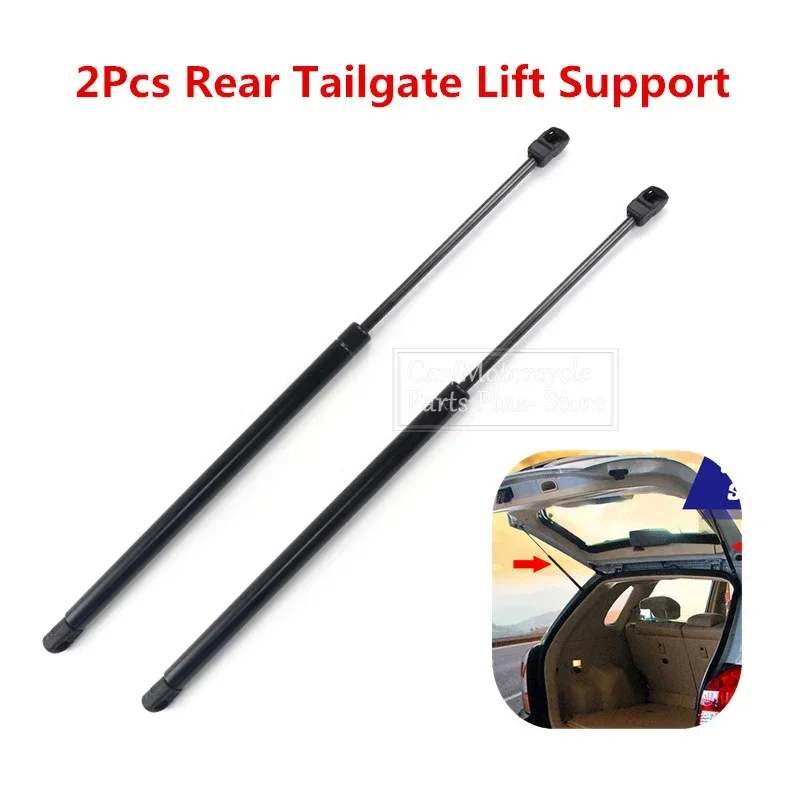 2/4x Rear Trunk Tailgate Boot  - Window Lock Bar review and price