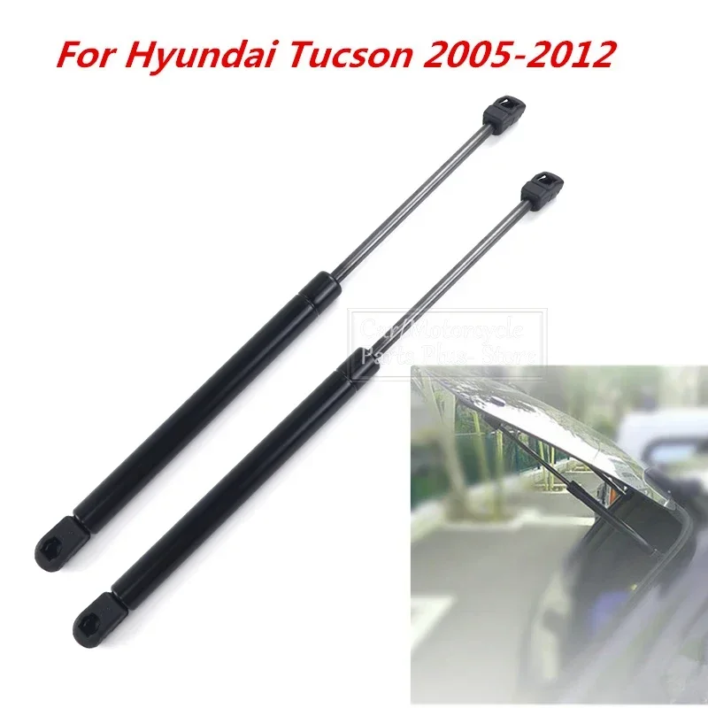 2/4x Rear Trunk Tailgate Boot  - Window Lock Bar review and price