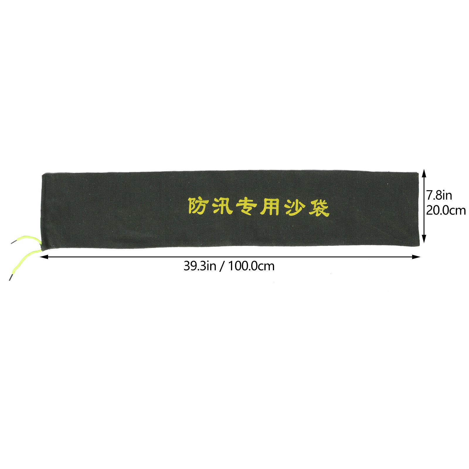2Pcs Flexible Lightweight Sand - Flood Barrier Bag review and price