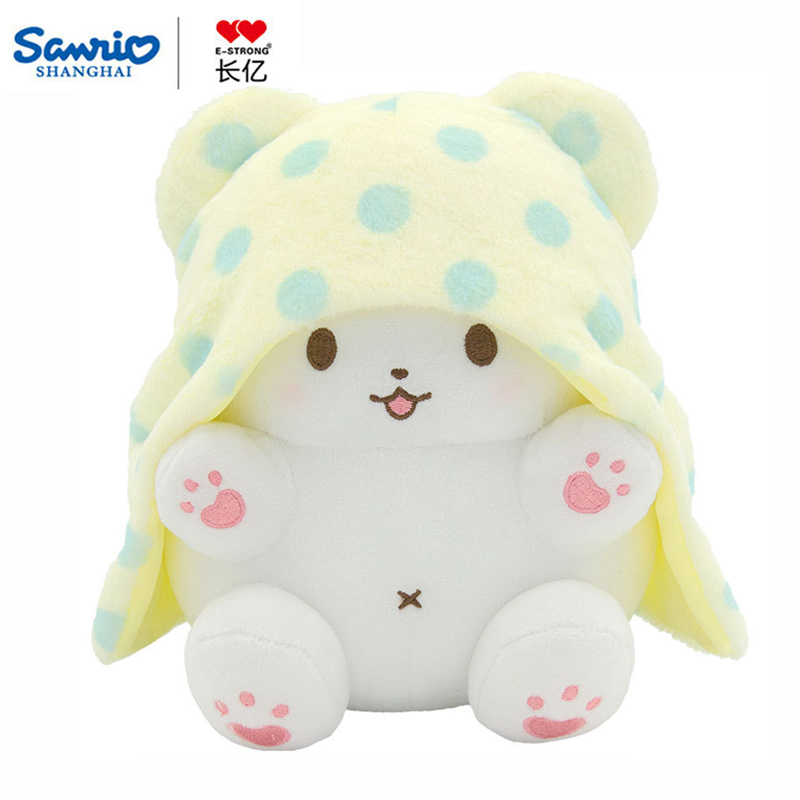 Genuine Kawaii Sanrio Marumofu - Fire Blanket Kitchen review and price